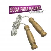 SOGA RETRO